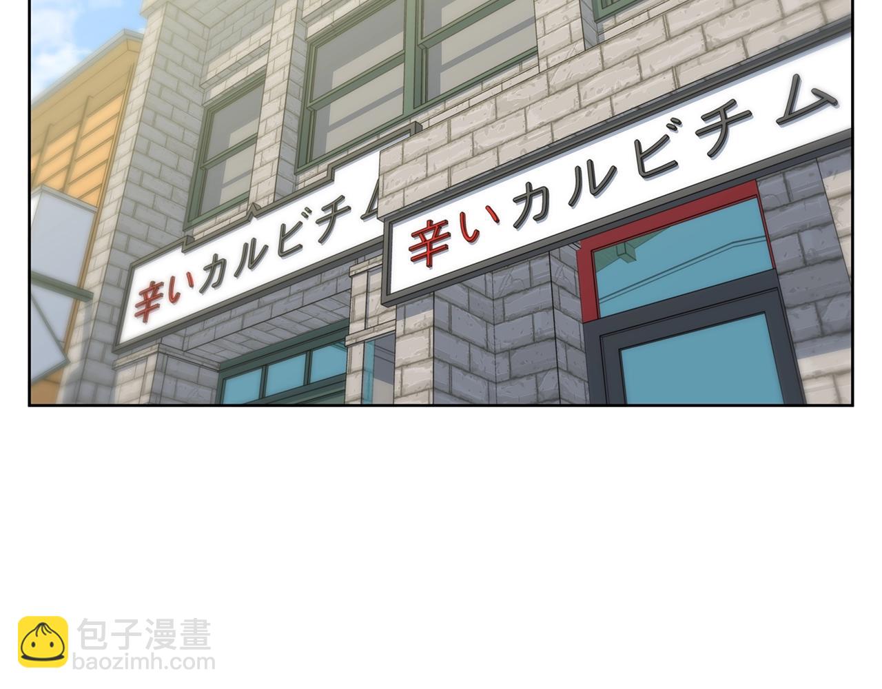第71话 谜团15