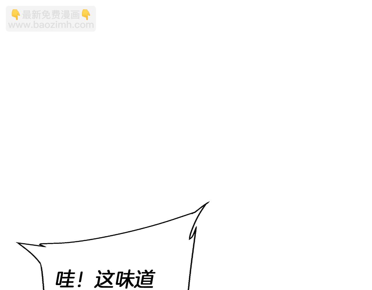 第71话 谜团2