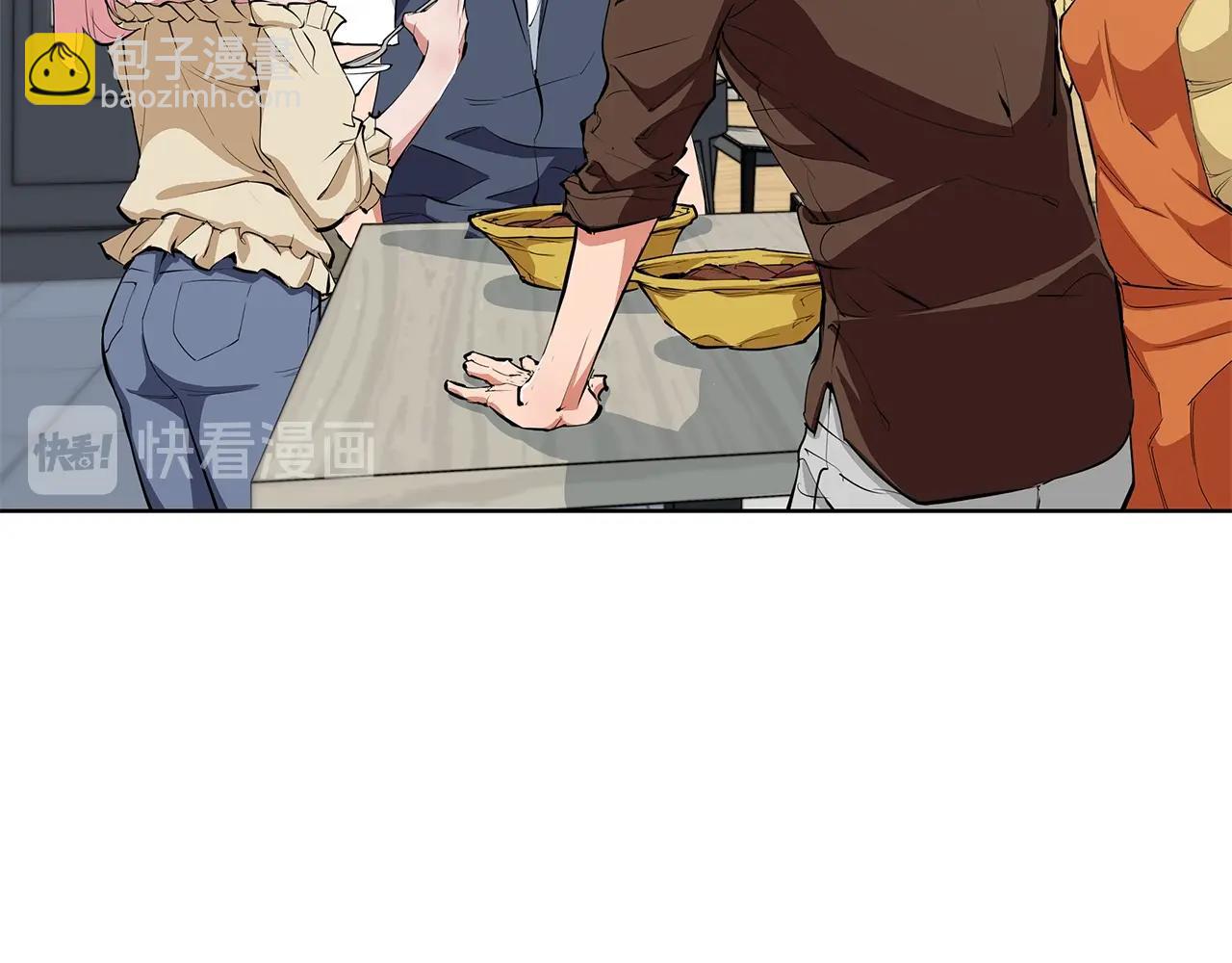 第71话 谜团21