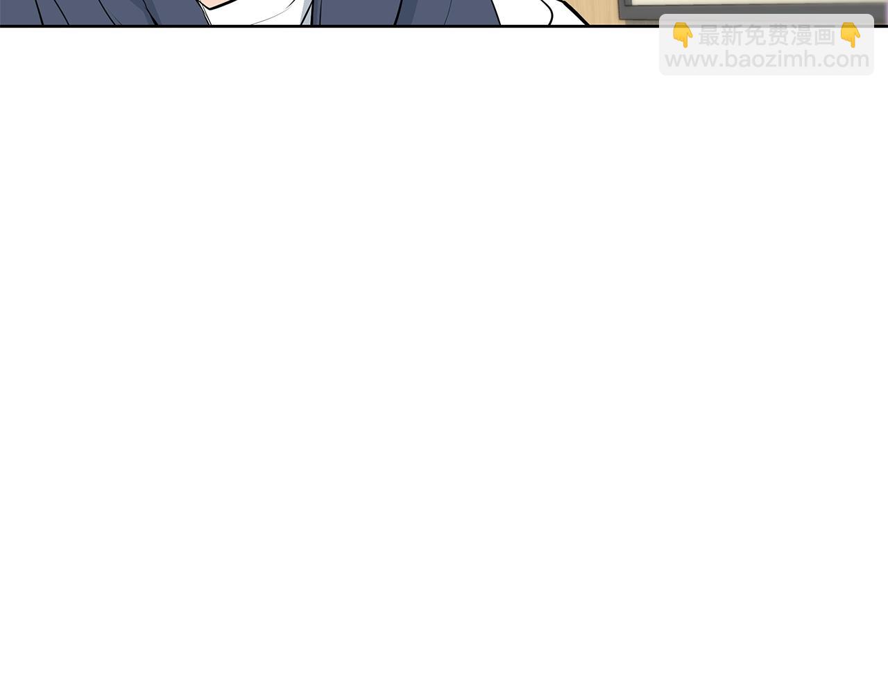 第71话 谜团34