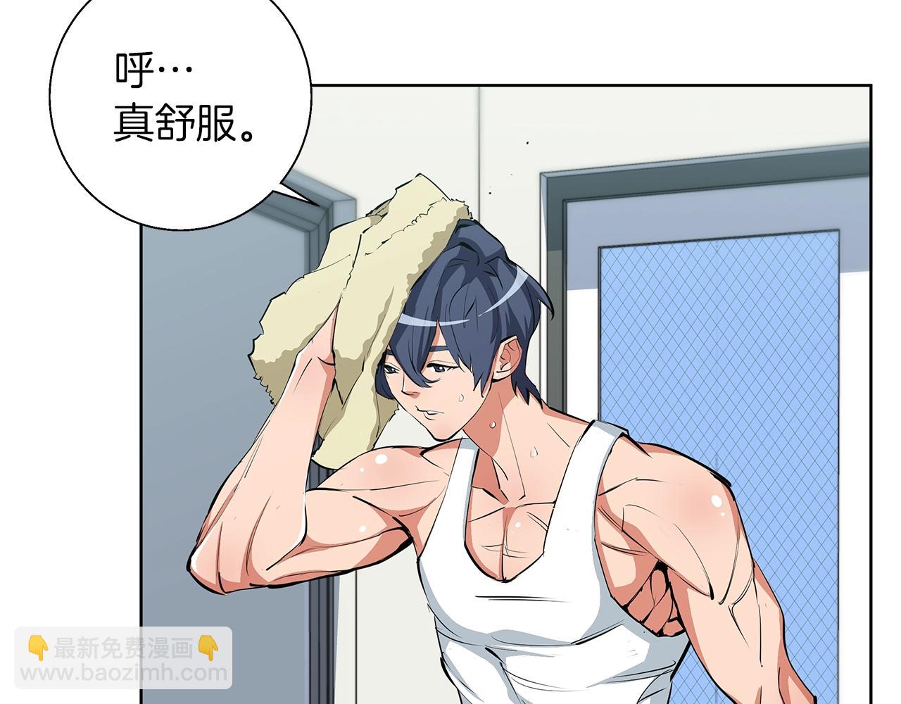 第71话 谜团39