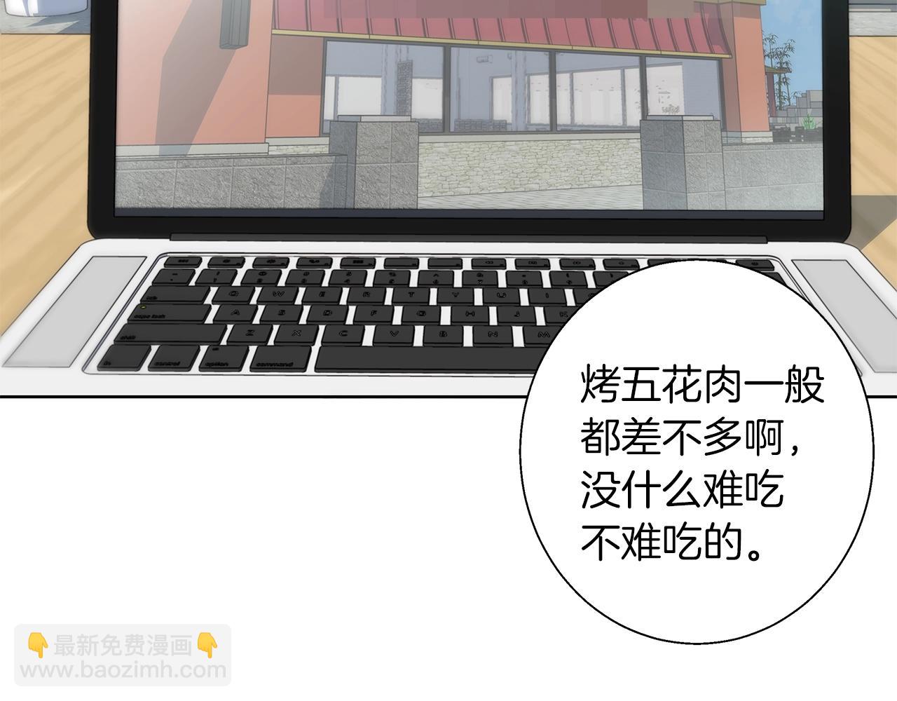 第71话 谜团54