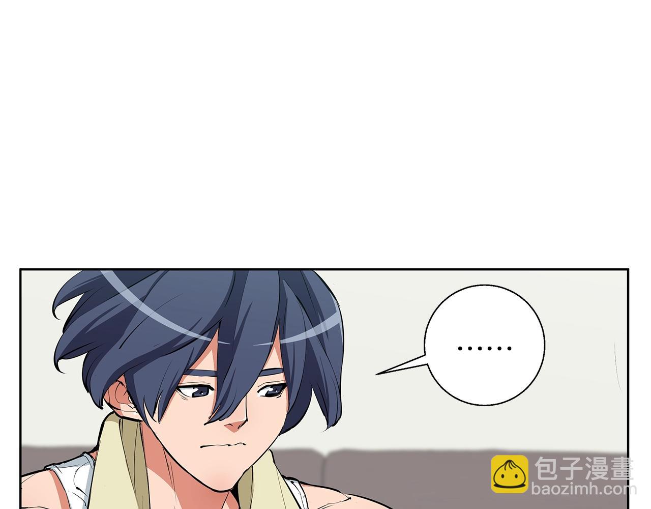 第71话 谜团61
