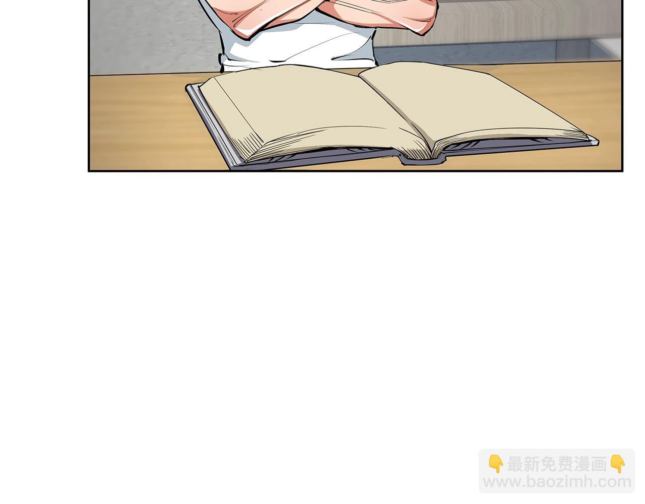 第71话 谜团66