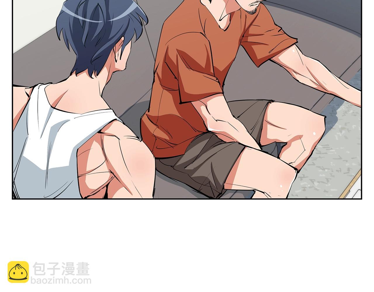 第71话 谜团80