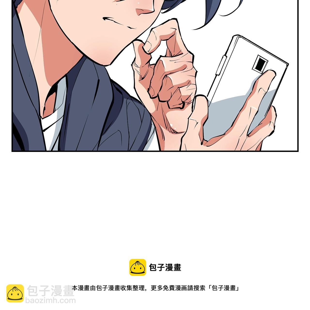 第72话 经验宝典103