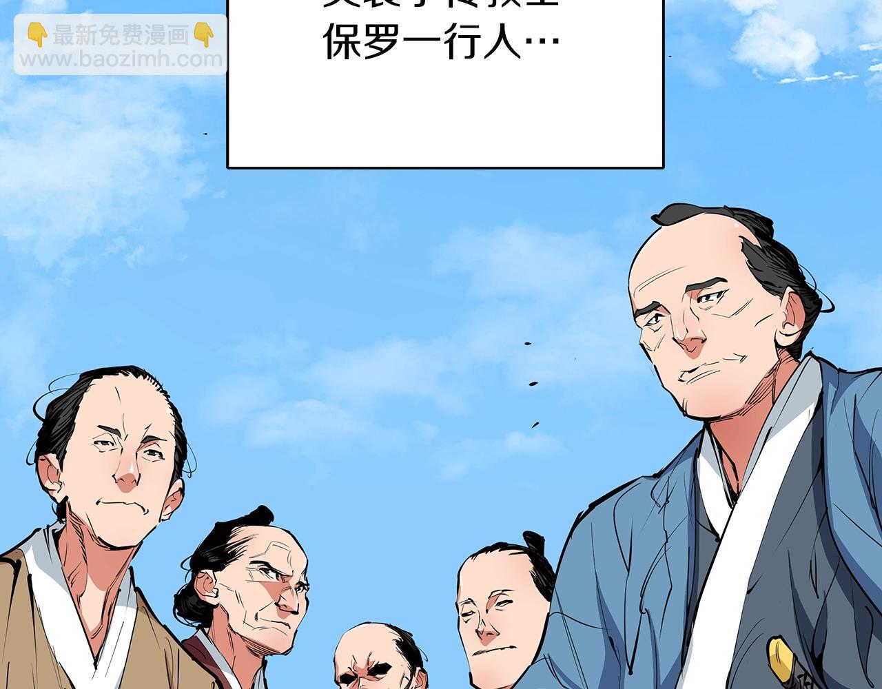 第72话 经验宝典113