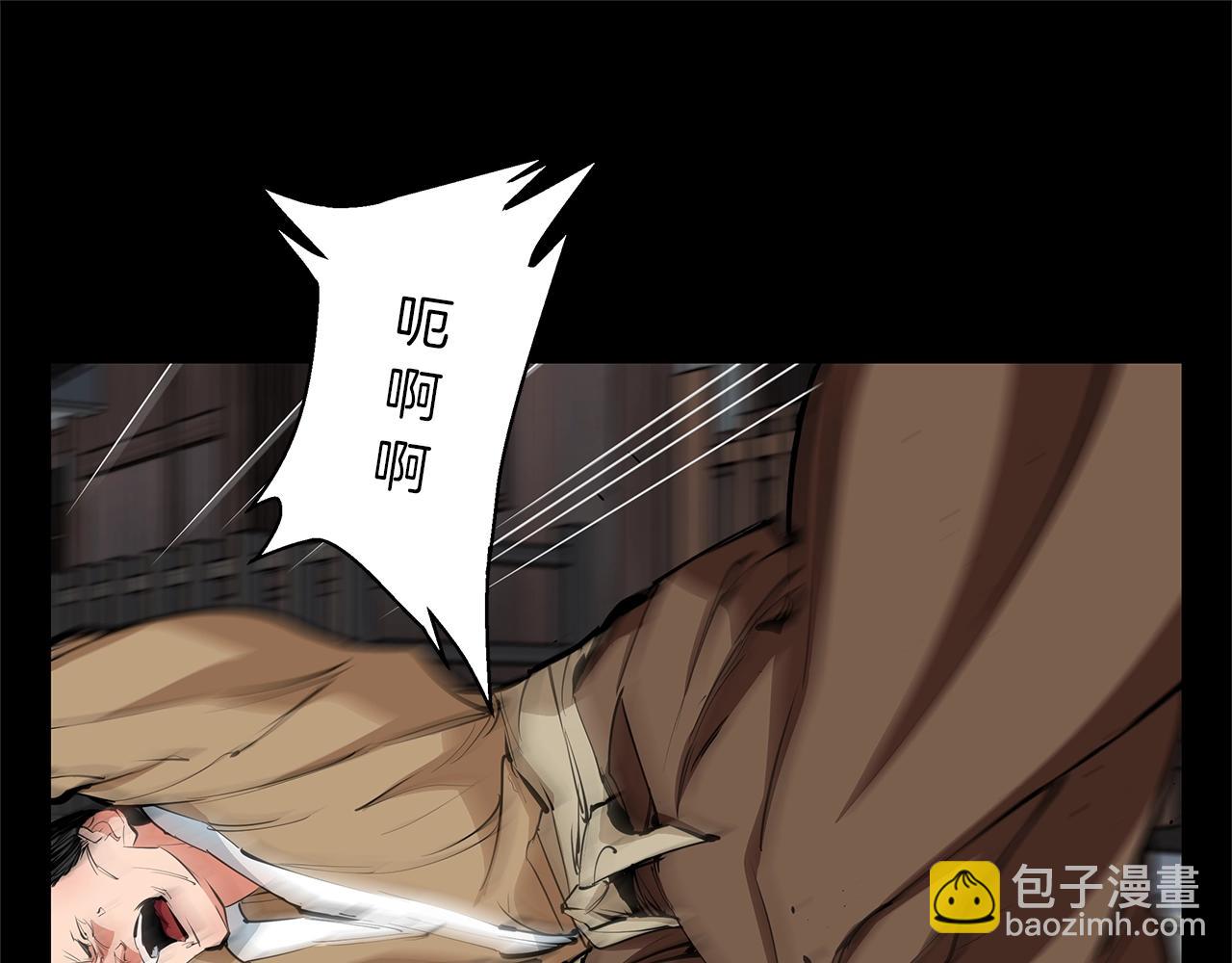 第72话 经验宝典127
