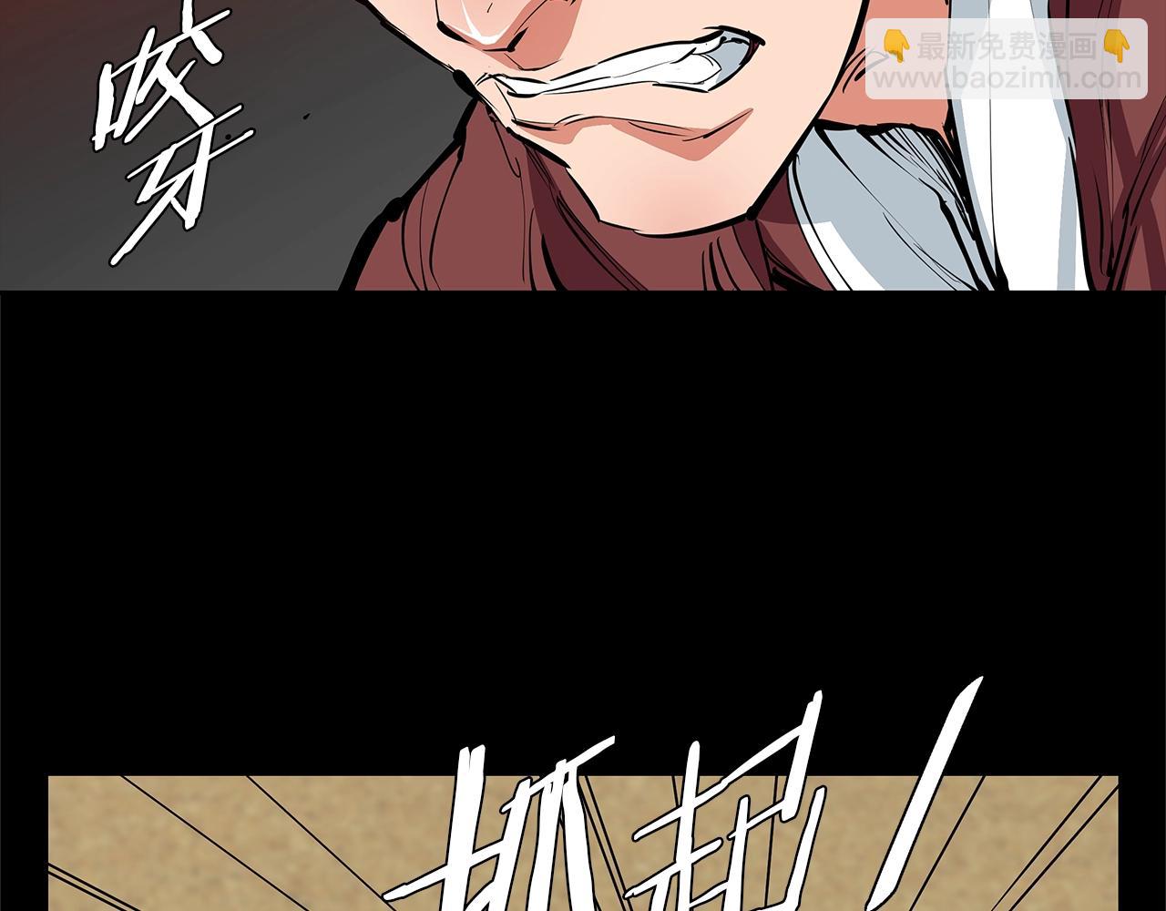 第72话 经验宝典131