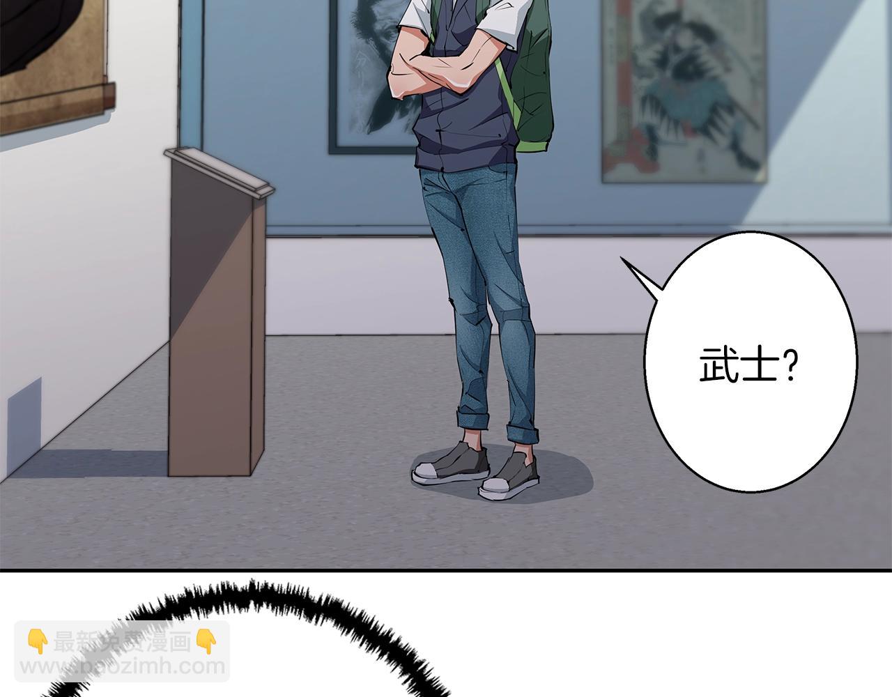 第72话 经验宝典18