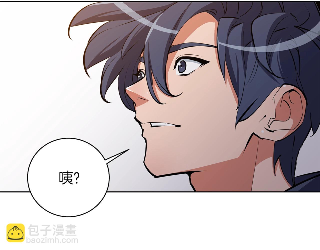 第72话 经验宝典24