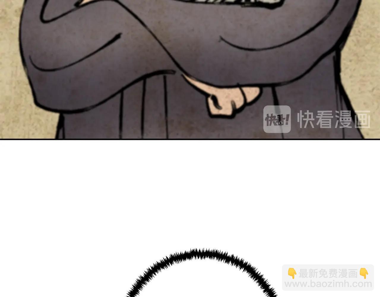 第72话 经验宝典26