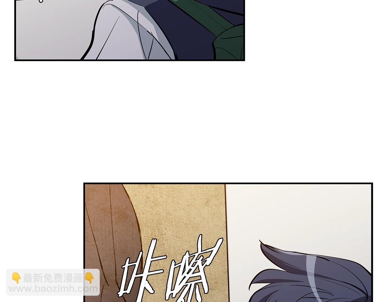 第72话 经验宝典30