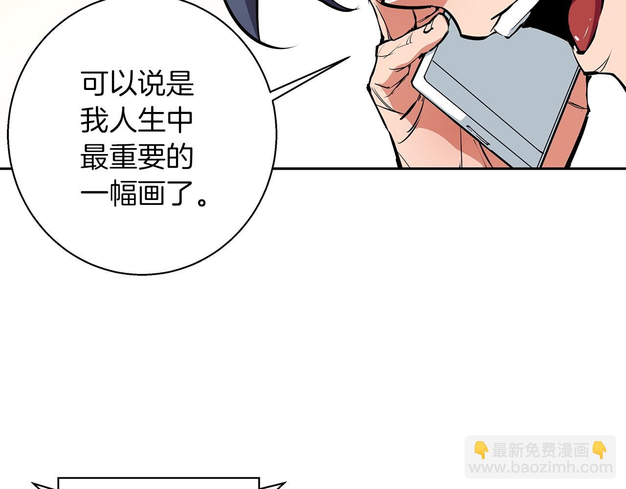 第72话 经验宝典63