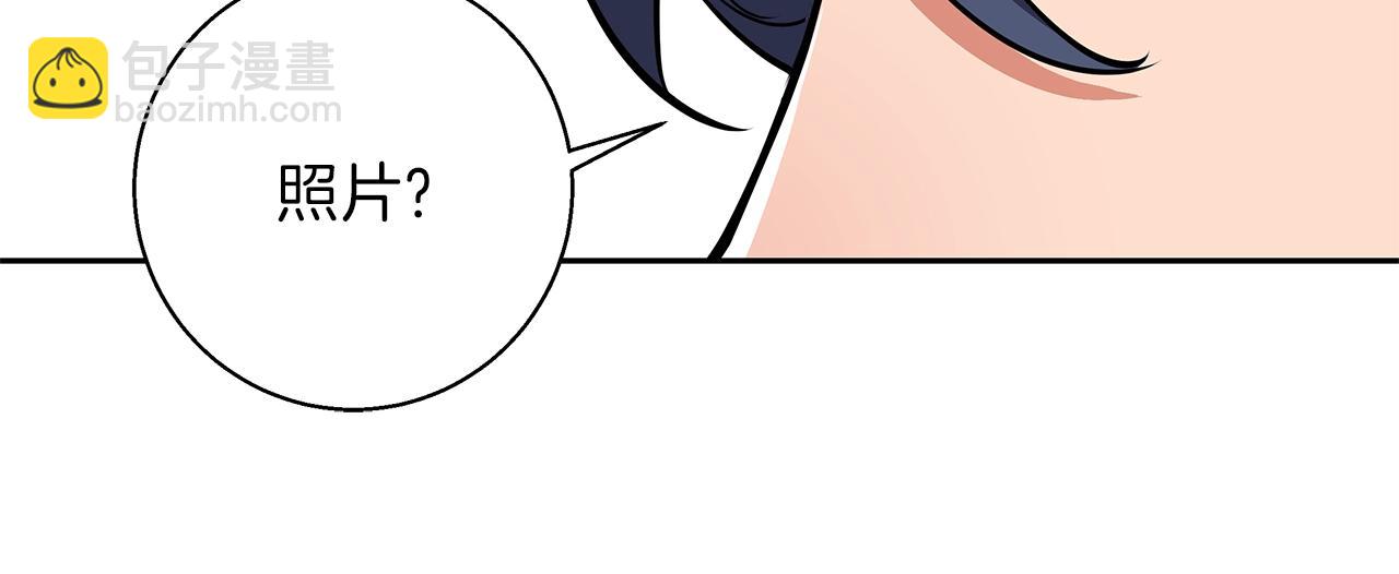 第72话 经验宝典65