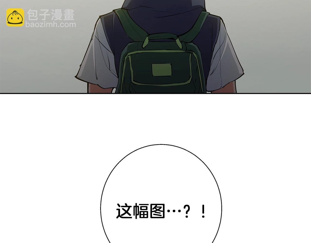 第72话 经验宝典9