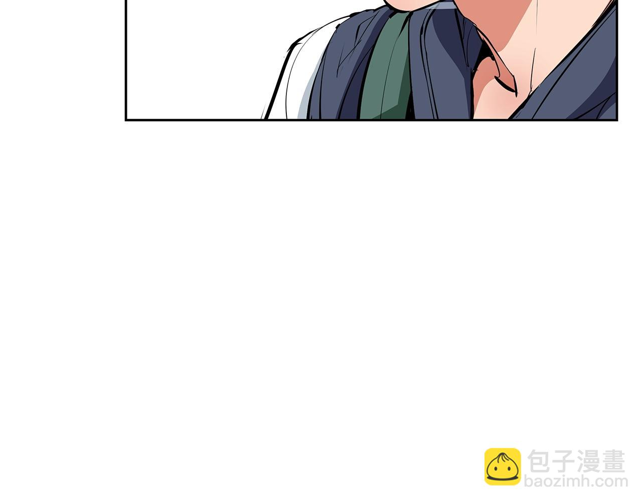 第73话 “记录之书”87