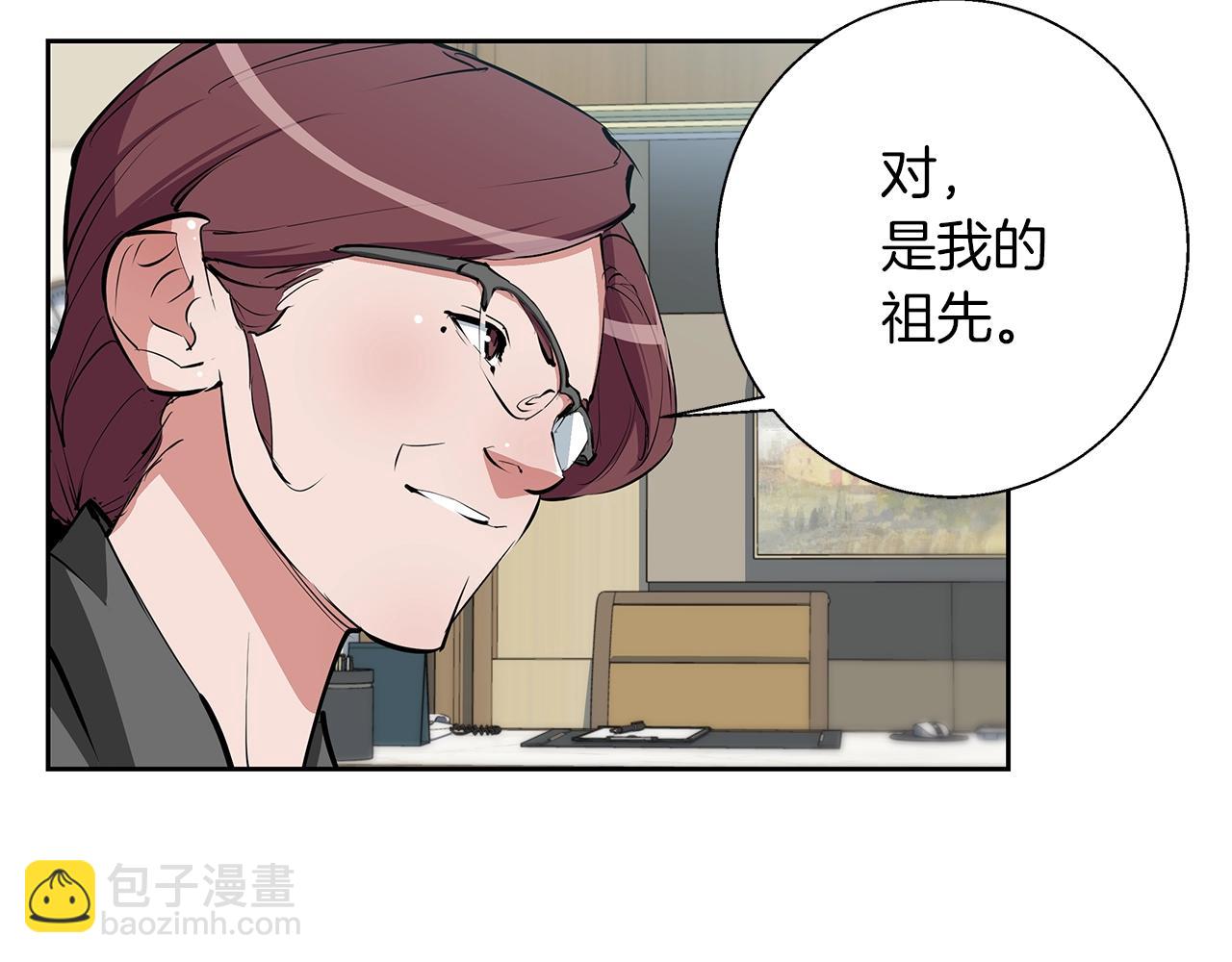 第73话 “记录之书”99