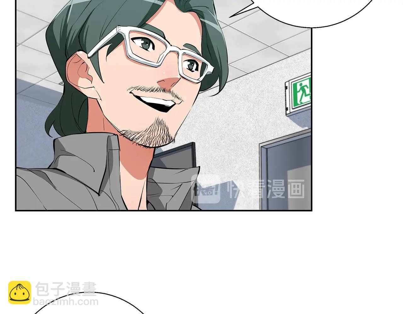 第74话 宝典的来源105