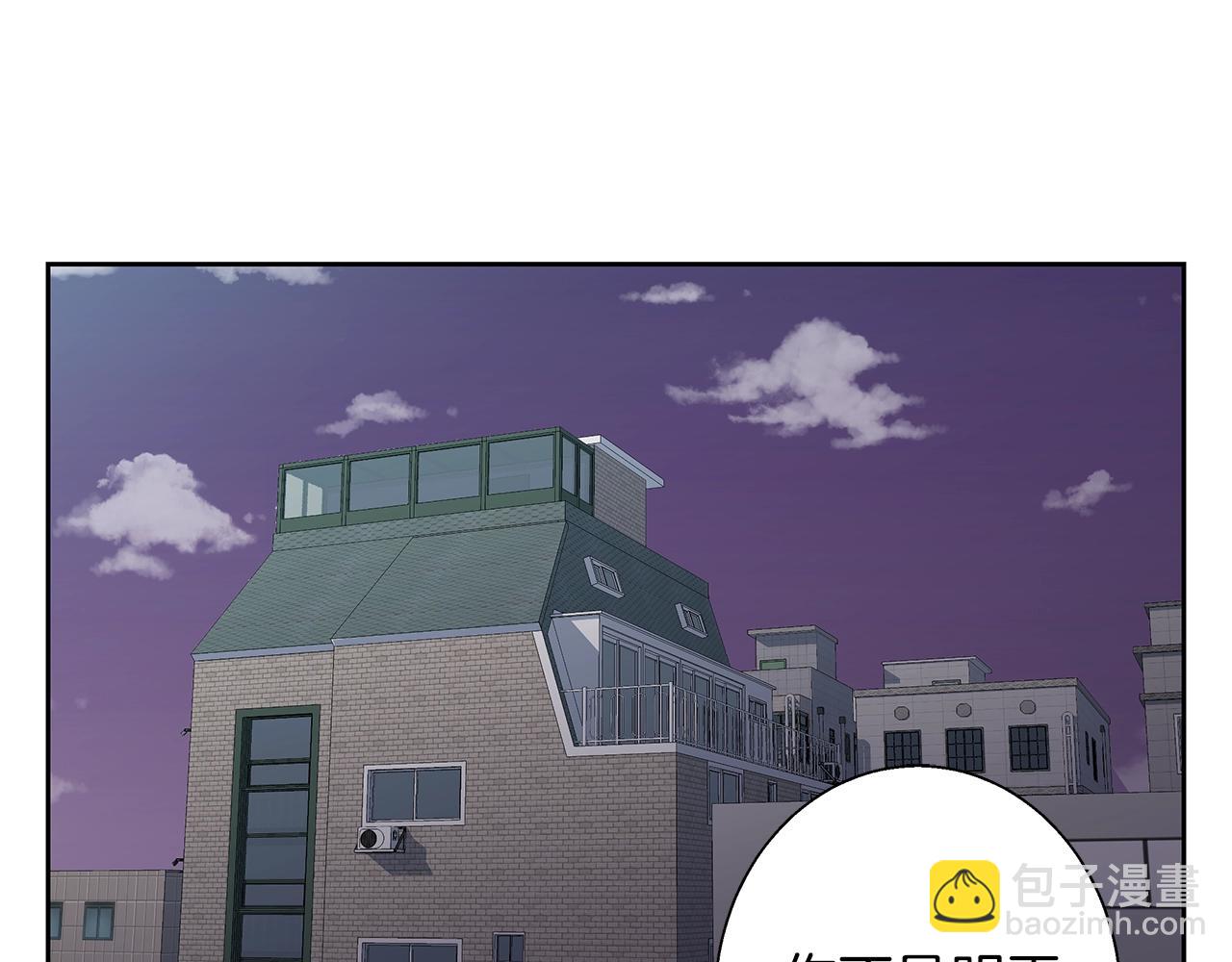 第74话 宝典的来源12
