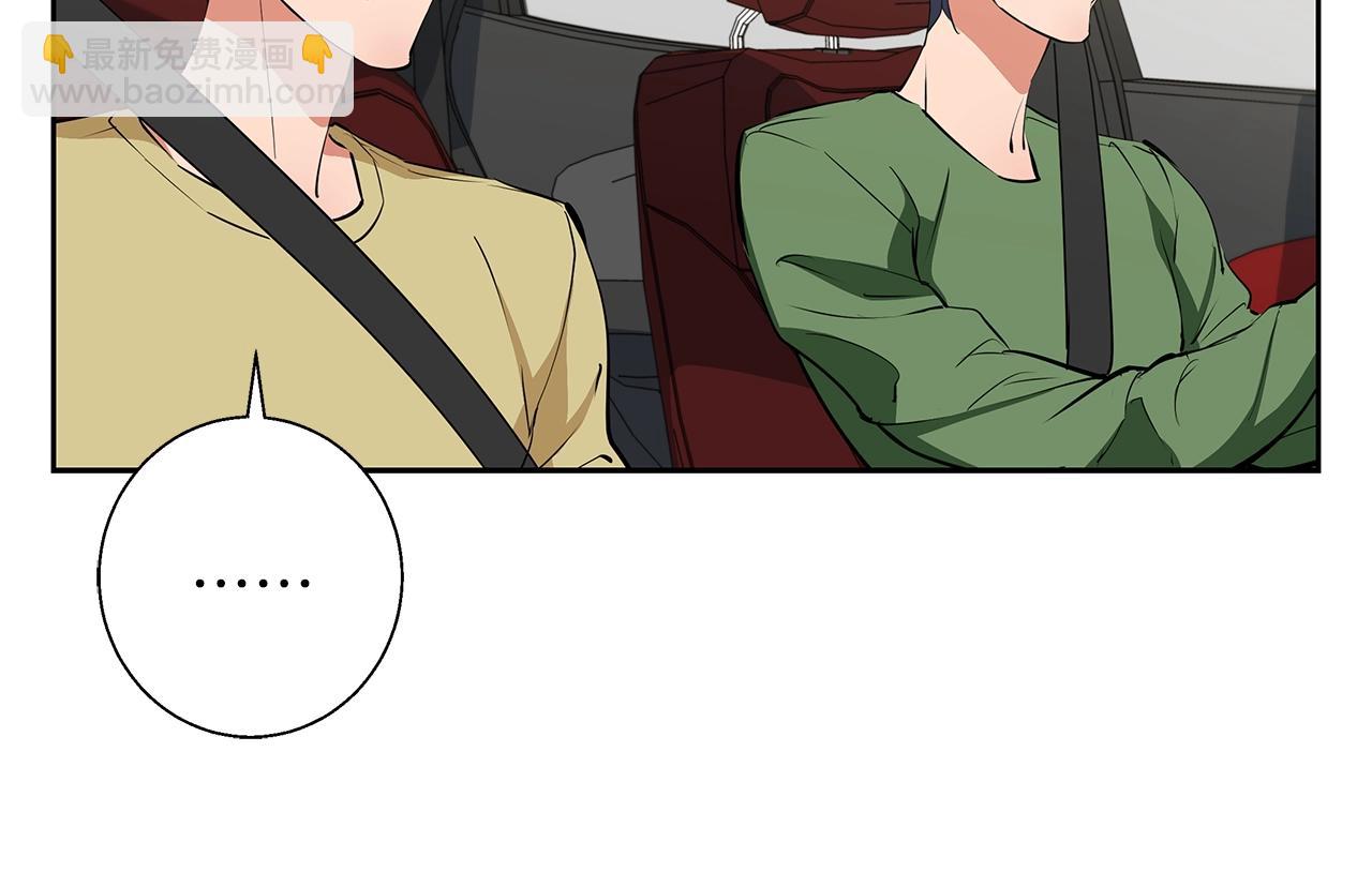 第74话 宝典的来源121