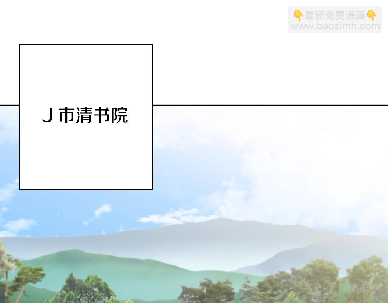 第74话 宝典的来源133