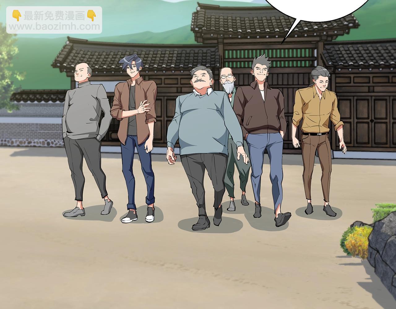 第74话 宝典的来源136