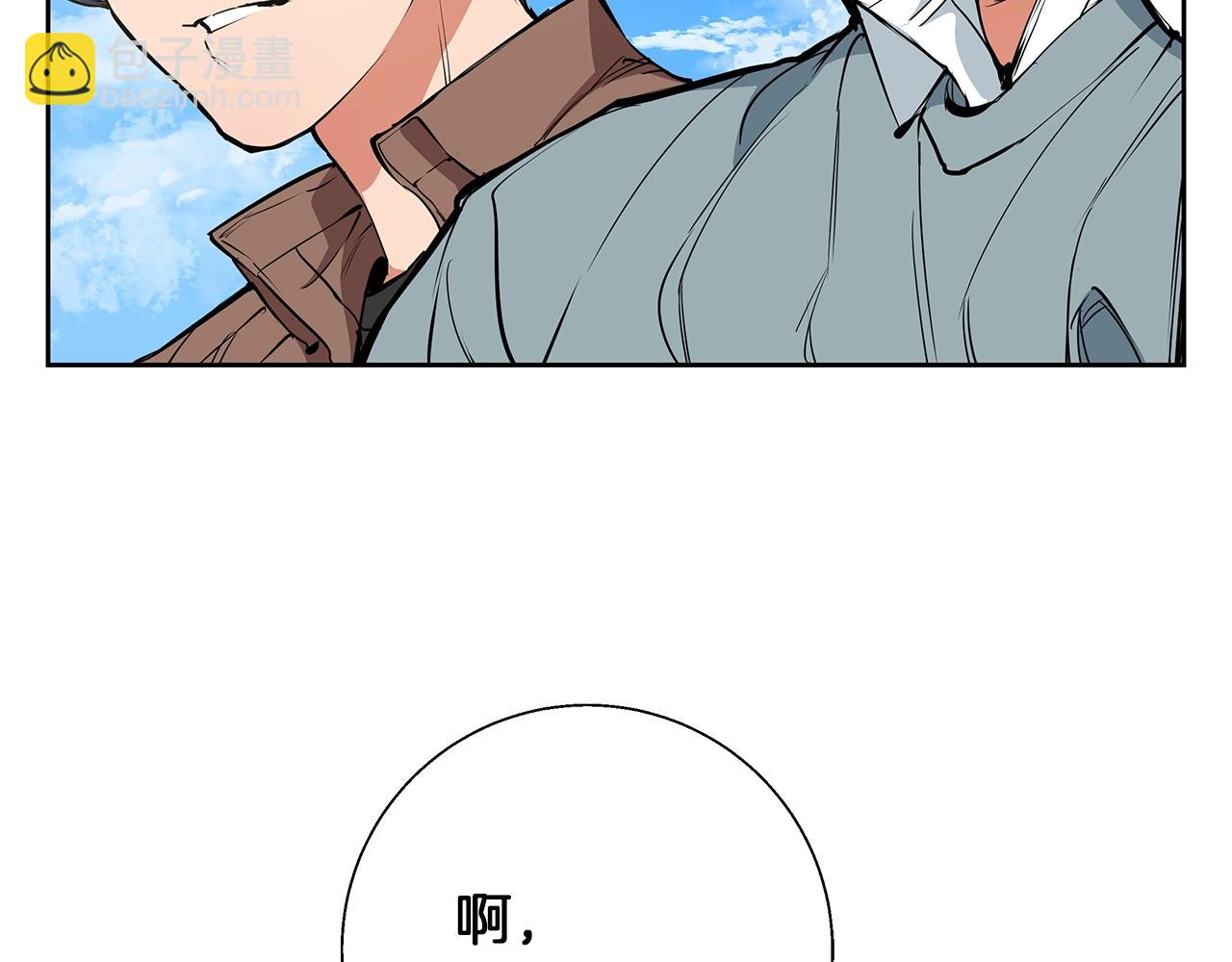 第74话 宝典的来源147