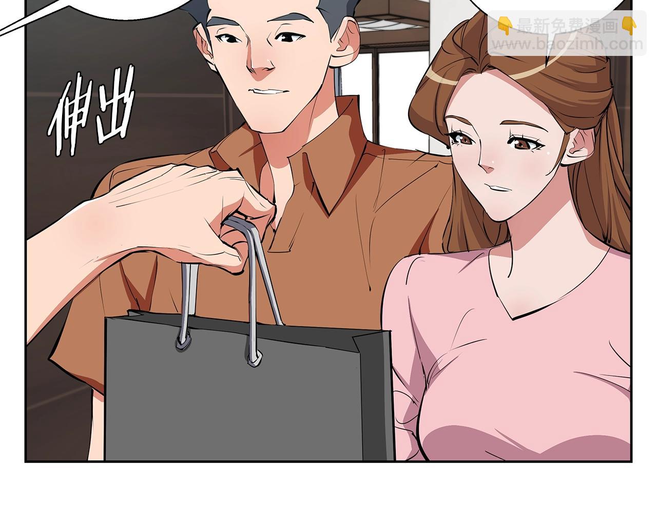 第74话 宝典的来源16