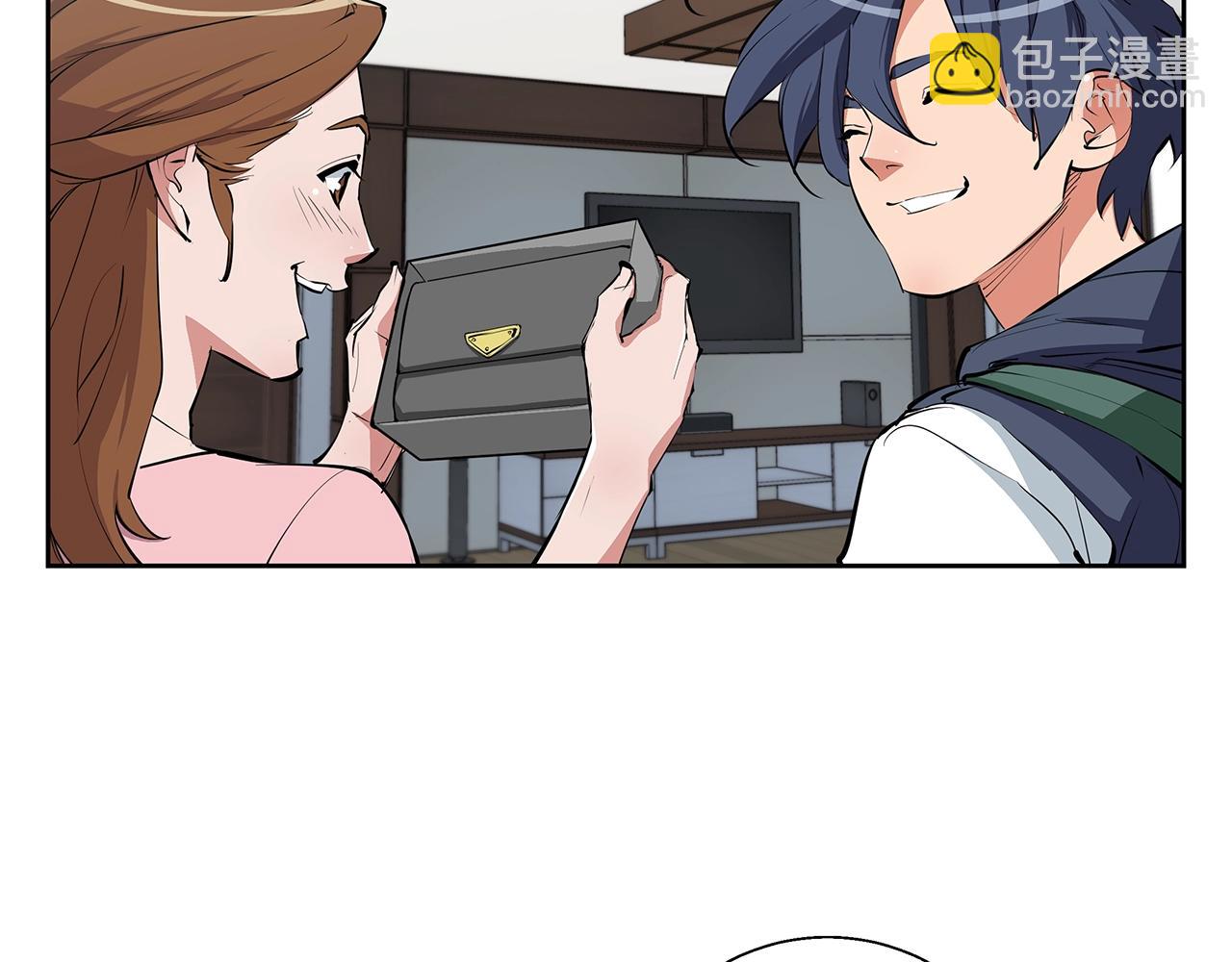 第74话 宝典的来源21