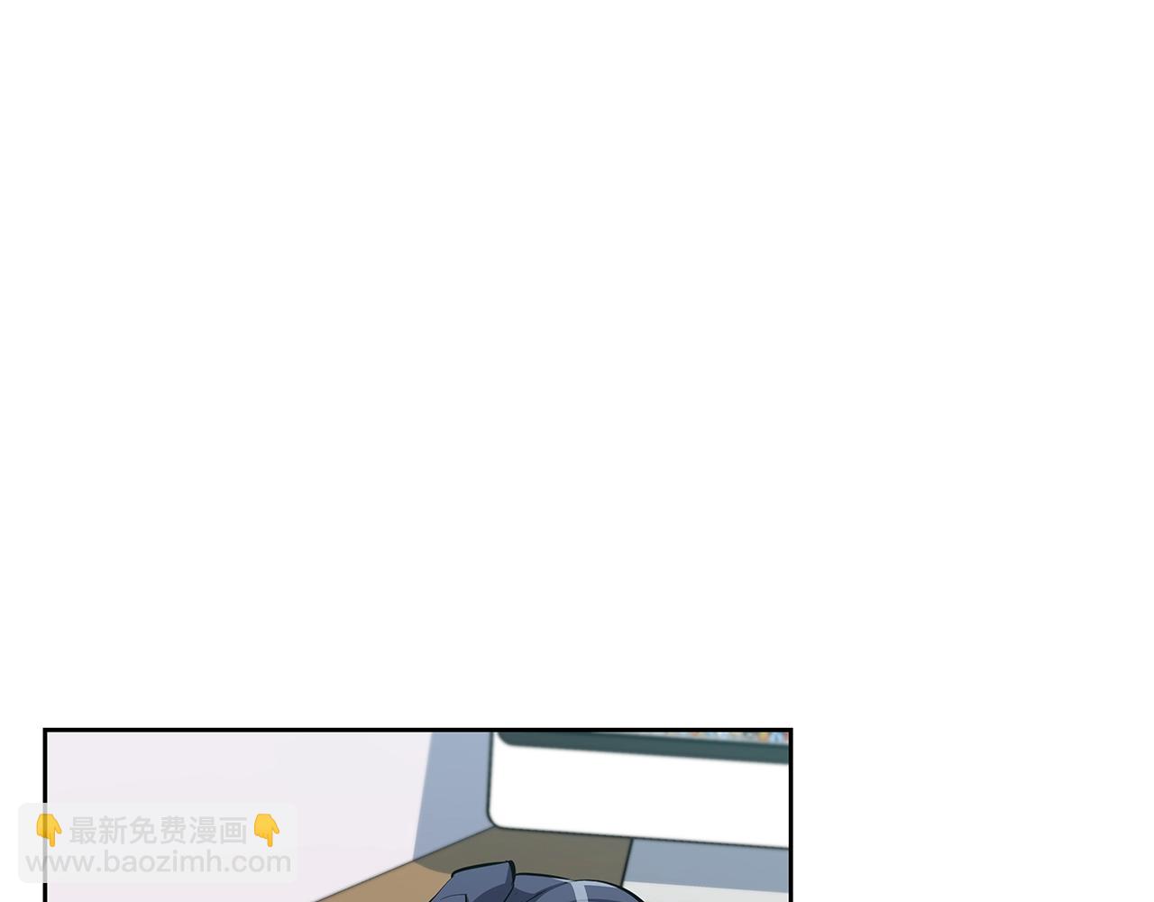 第74话 宝典的来源24