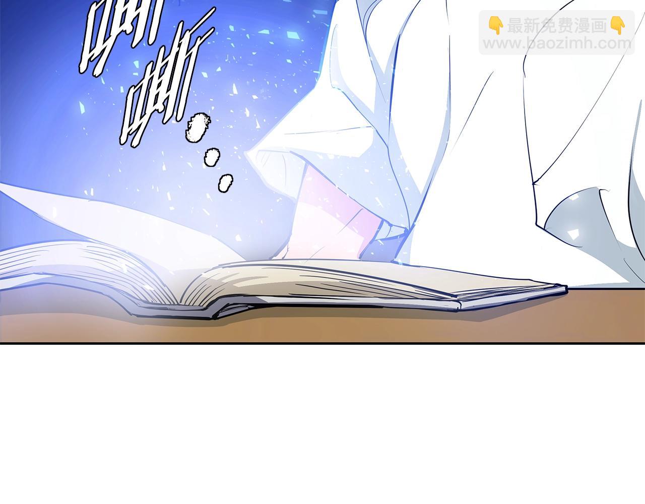 第74话 宝典的来源41