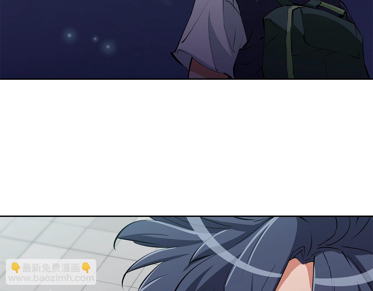 第74话 宝典的来源5
