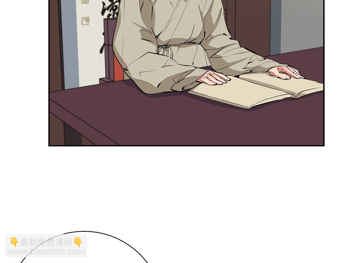 第74话 宝典的来源58