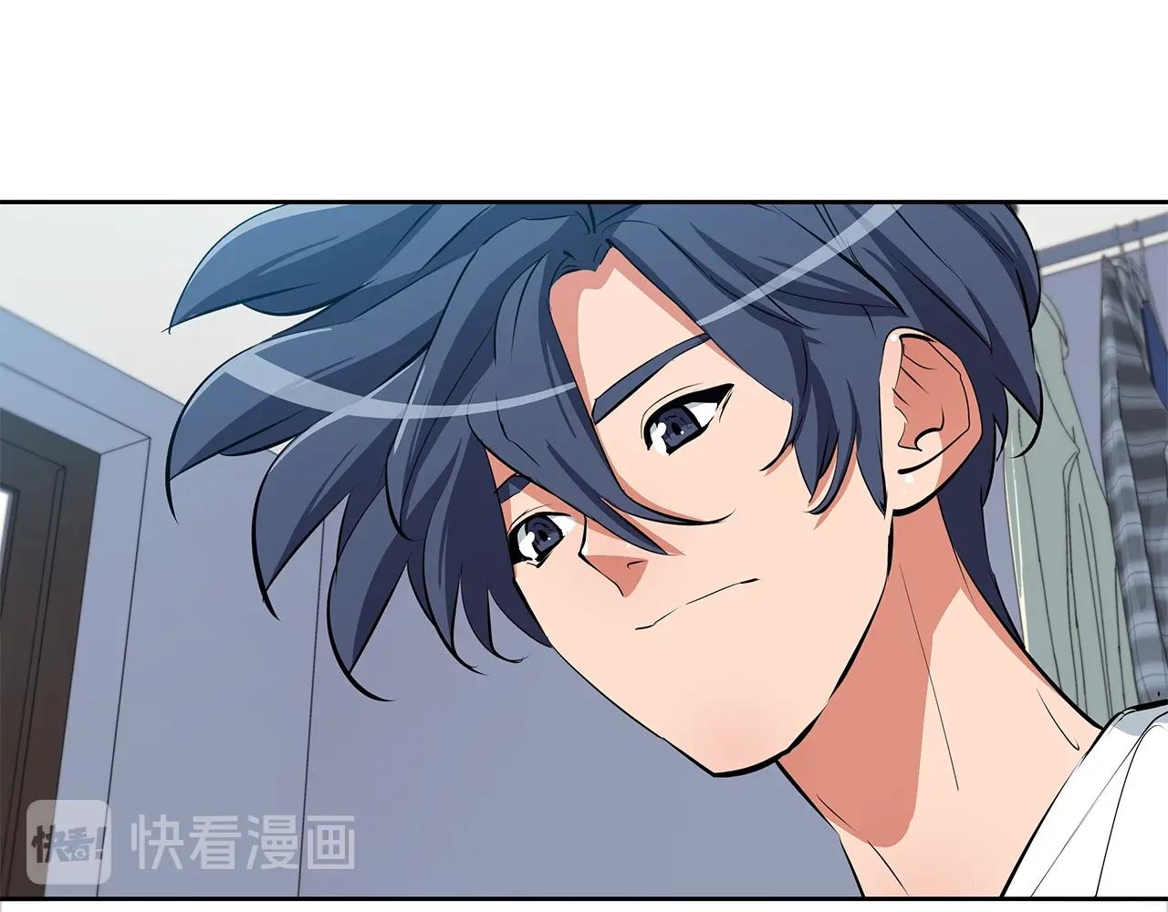 第74话 宝典的来源63