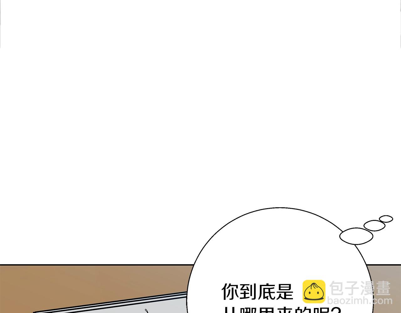 第74话 宝典的来源64
