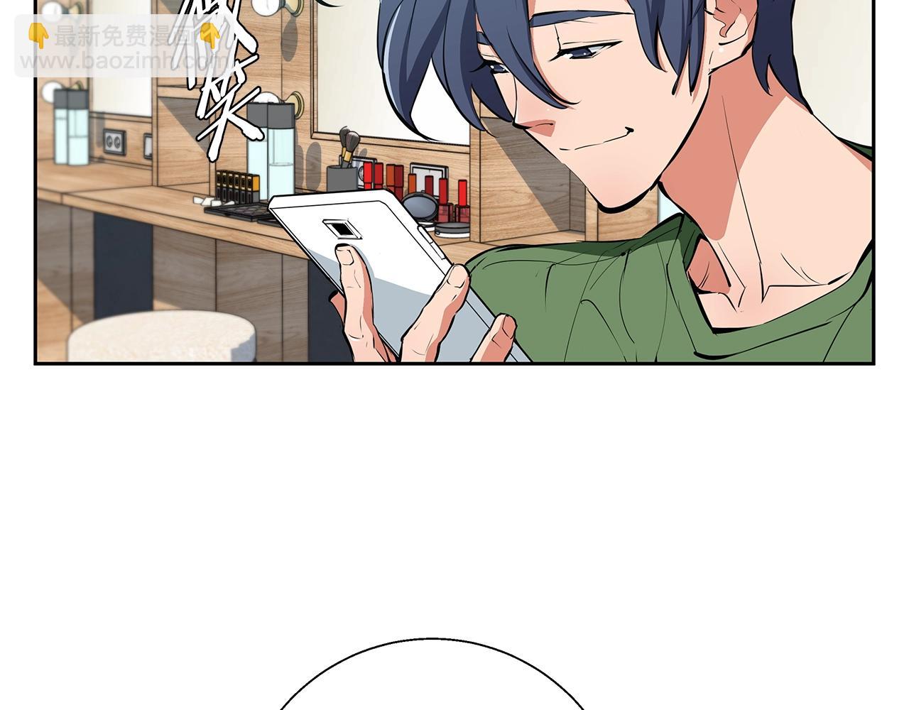 第74话 宝典的来源85