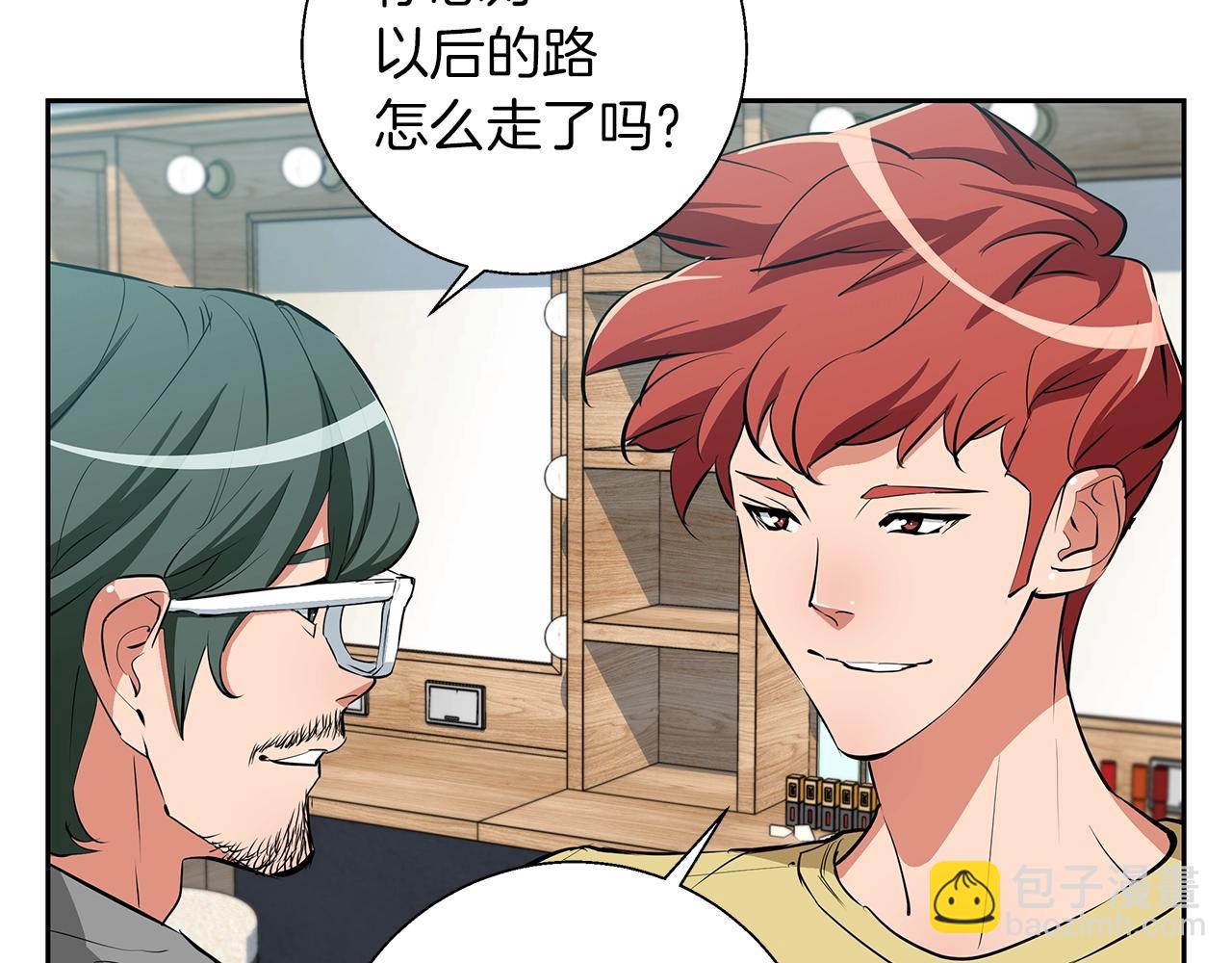 第74话 宝典的来源88