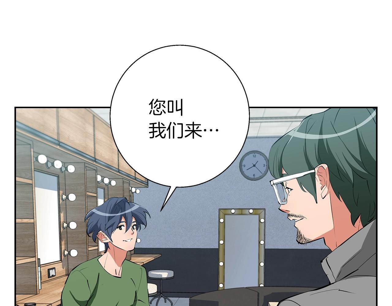 第74话 宝典的来源92