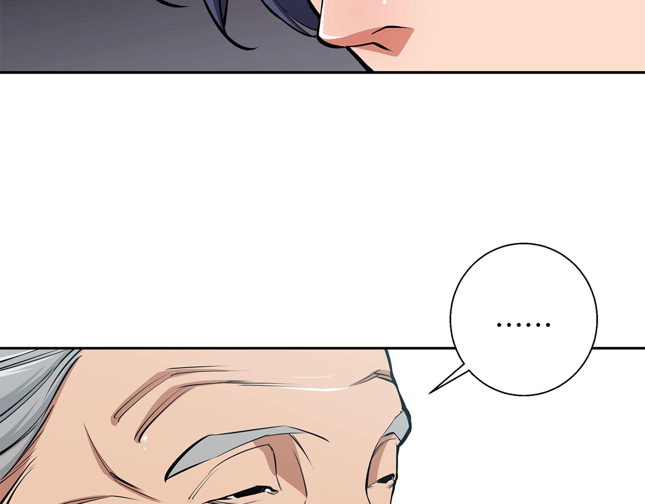 第75话 杂念105
