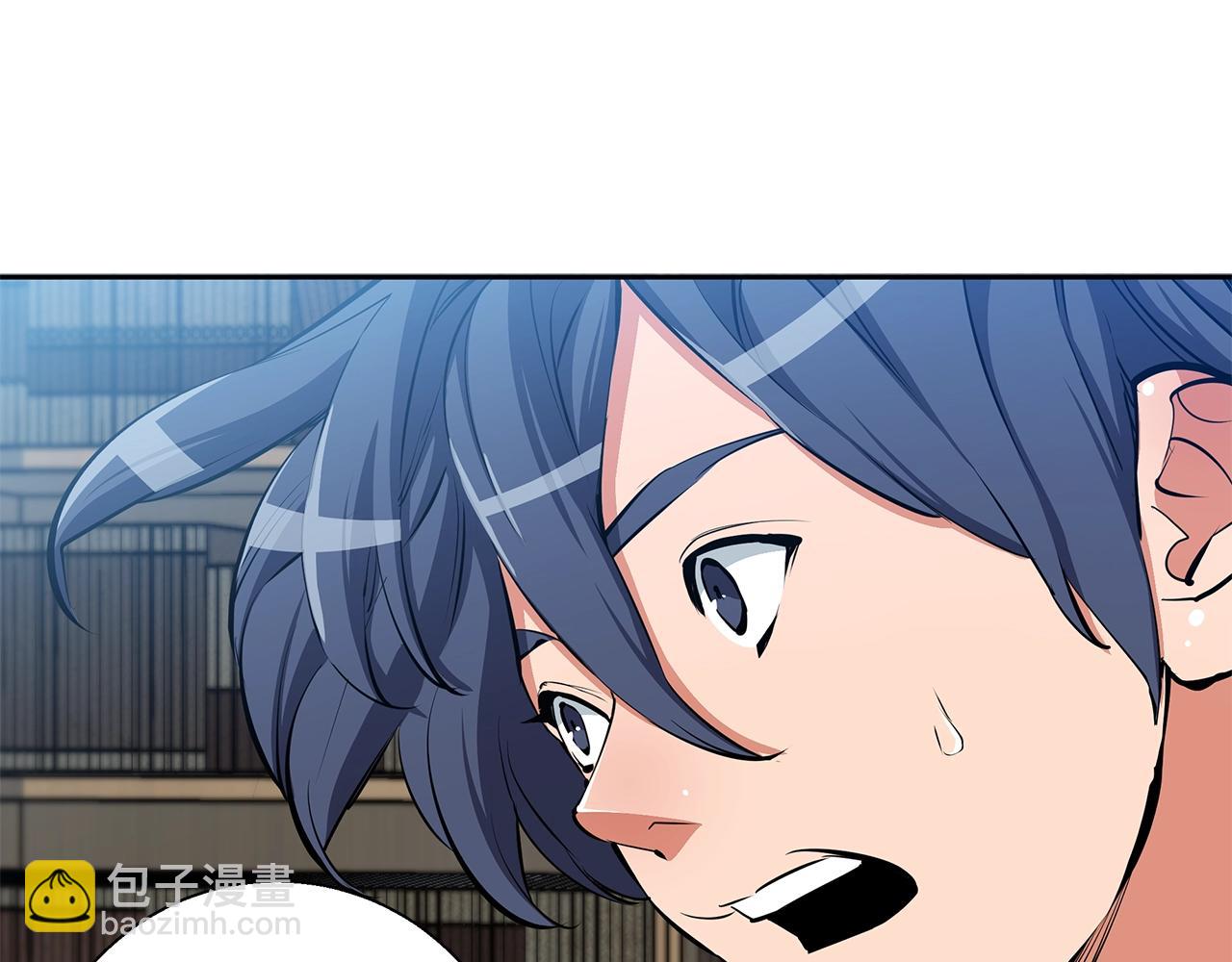 第75话 杂念112