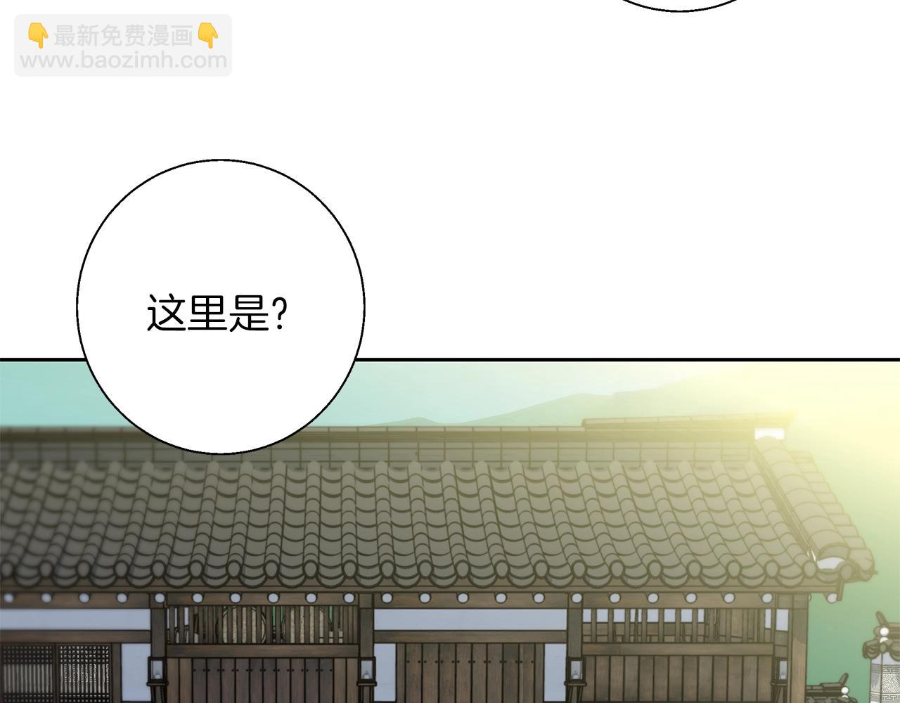第75话 杂念115