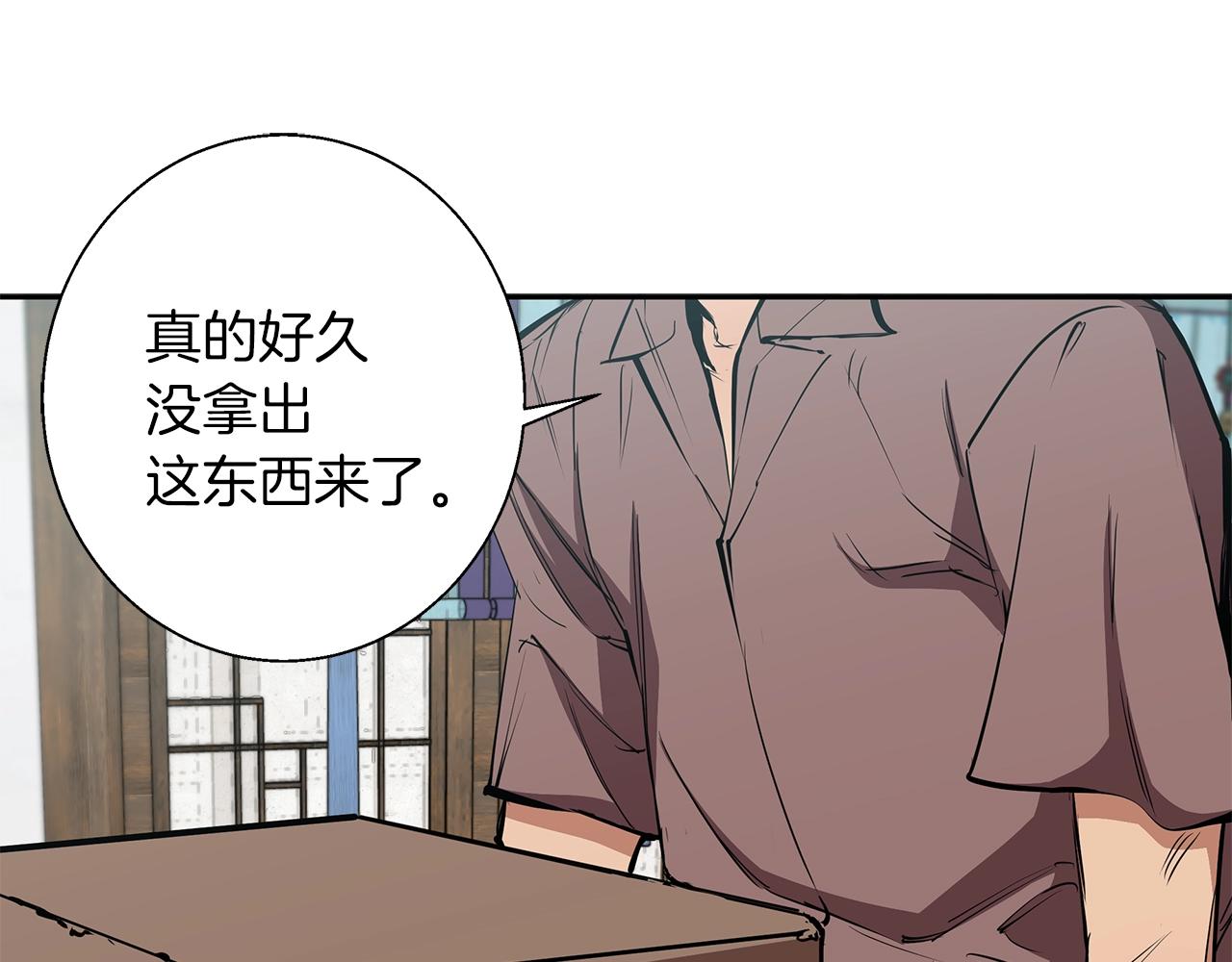 第75话 杂念127