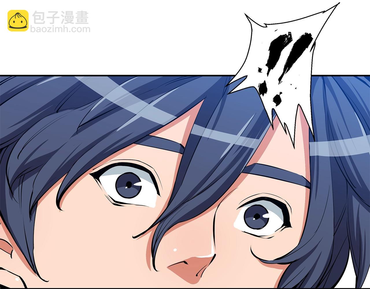 第75话 杂念134