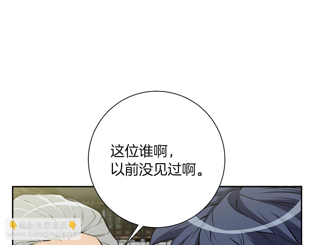 第75话 杂念14