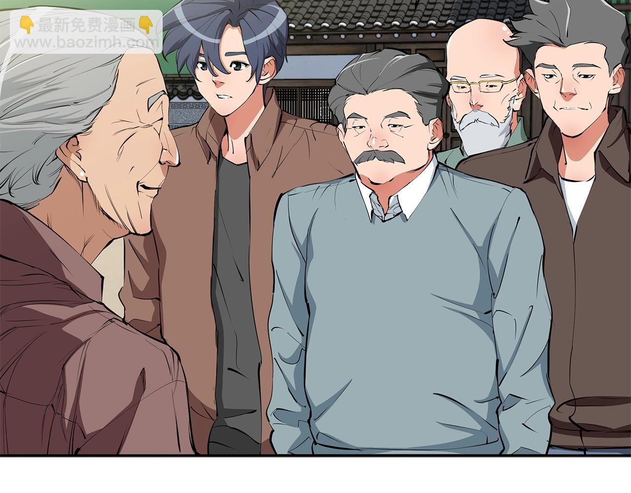 第75话 杂念19
