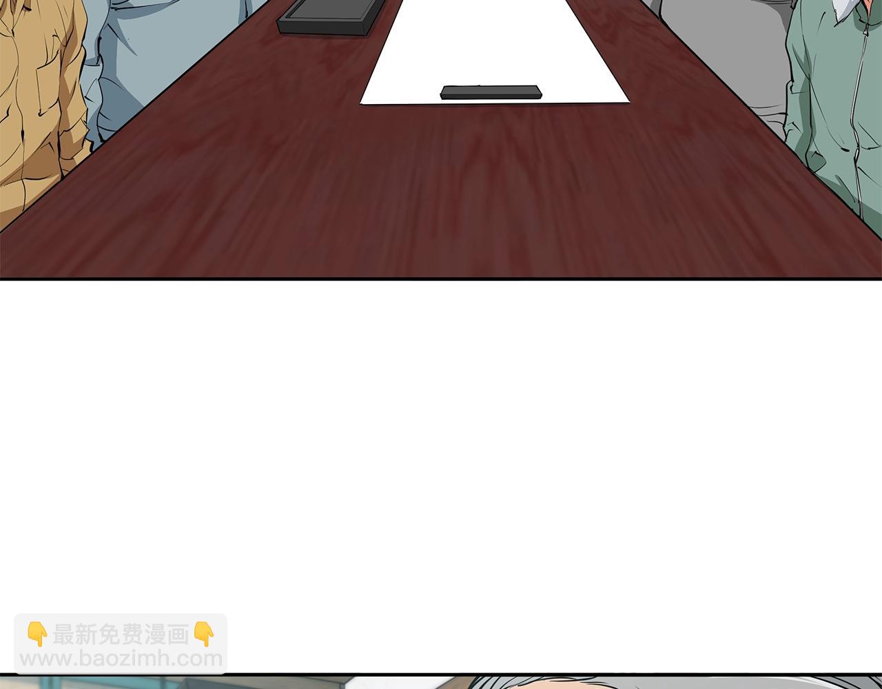第75话 杂念26