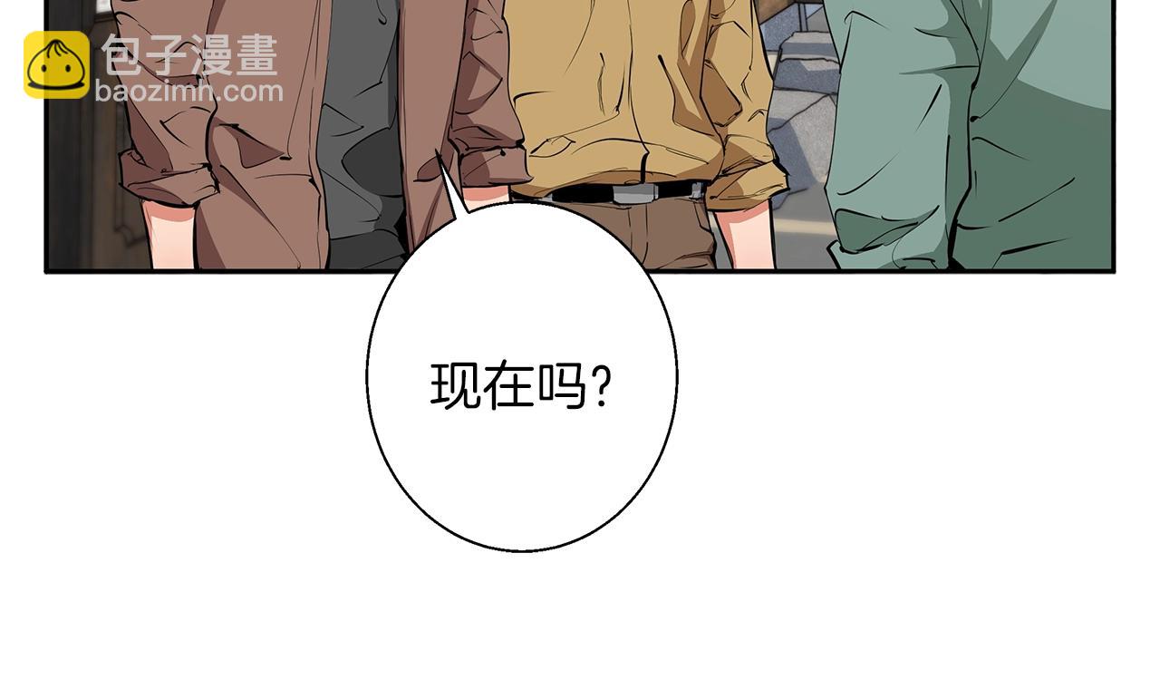 第75话 杂念42