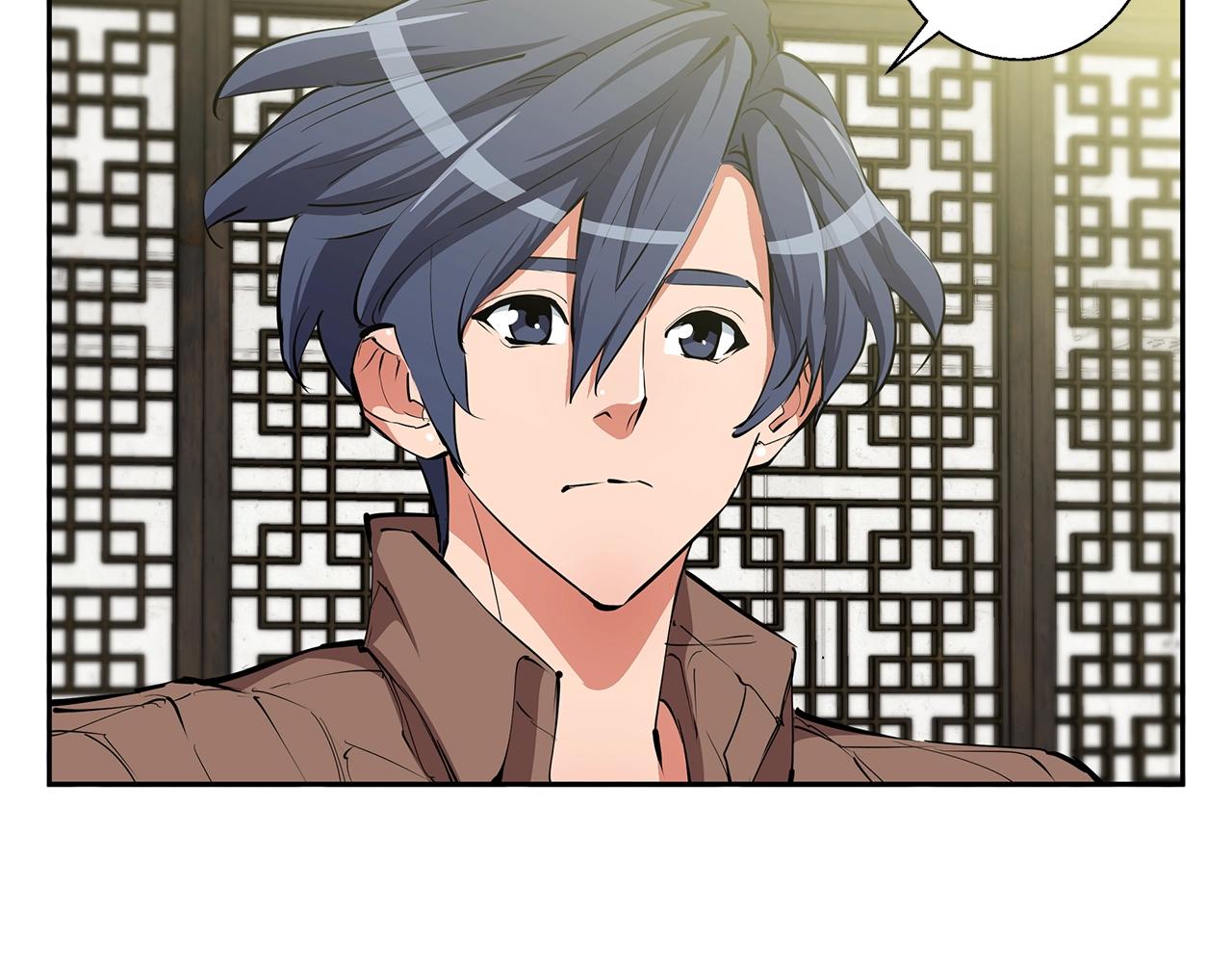 第75话 杂念45