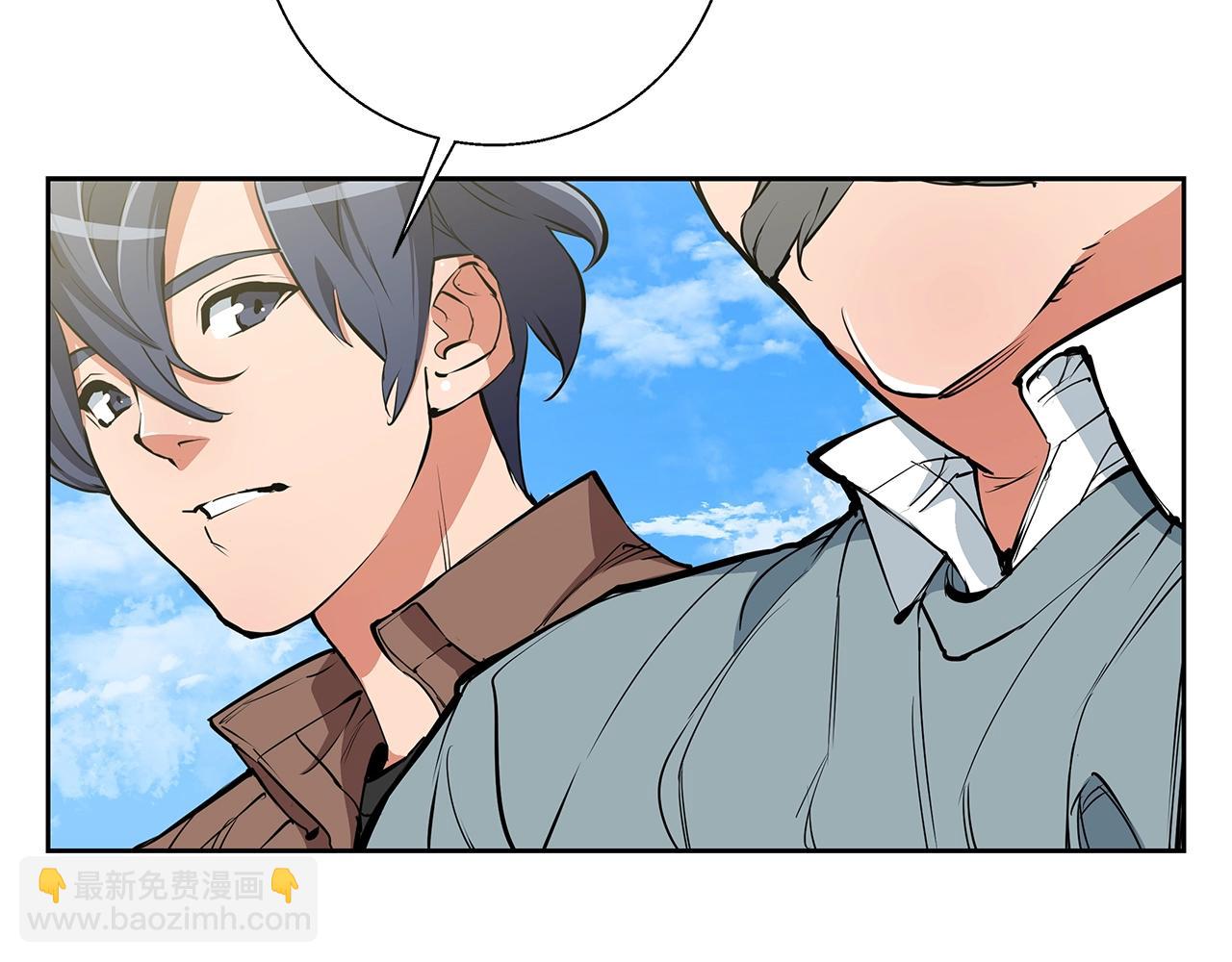 第75话 杂念5